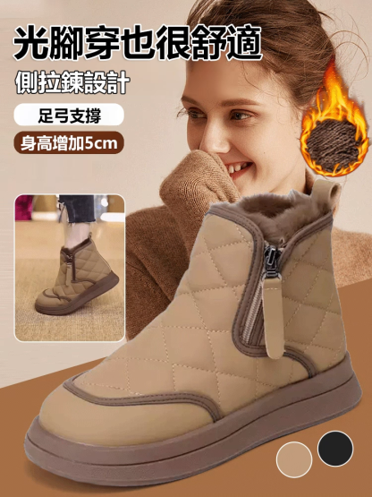 熱銷爆款女款側拉鍊防水短筒靴