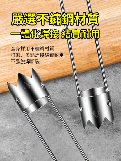不銹鋼取芯器