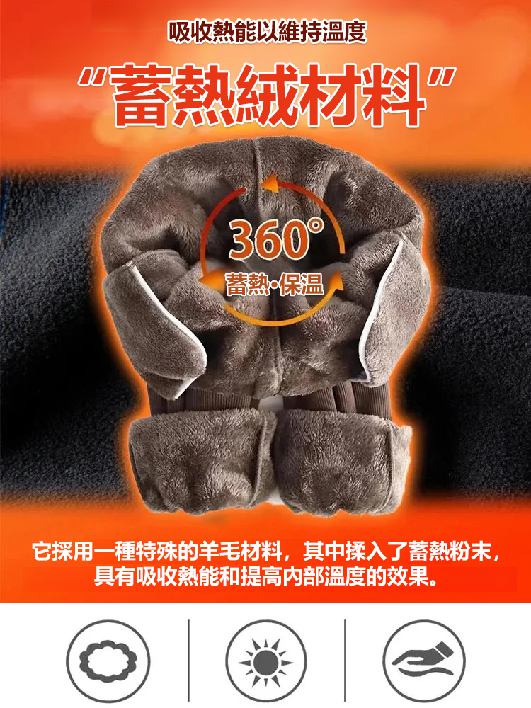 高腰減齡修身微喇彈性顯瘦休閒褲