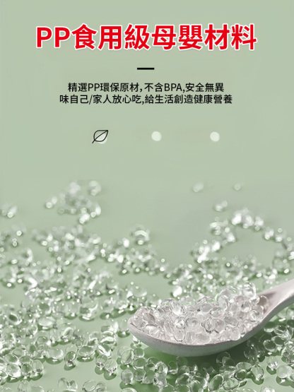可堆疊密封防潮保鮮盒