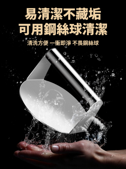 不鏽鋼壓面器
