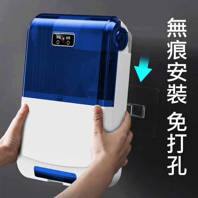 智能餐具消毒機