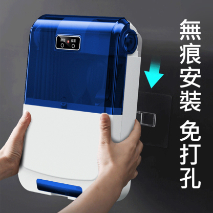 智能餐具消毒機
