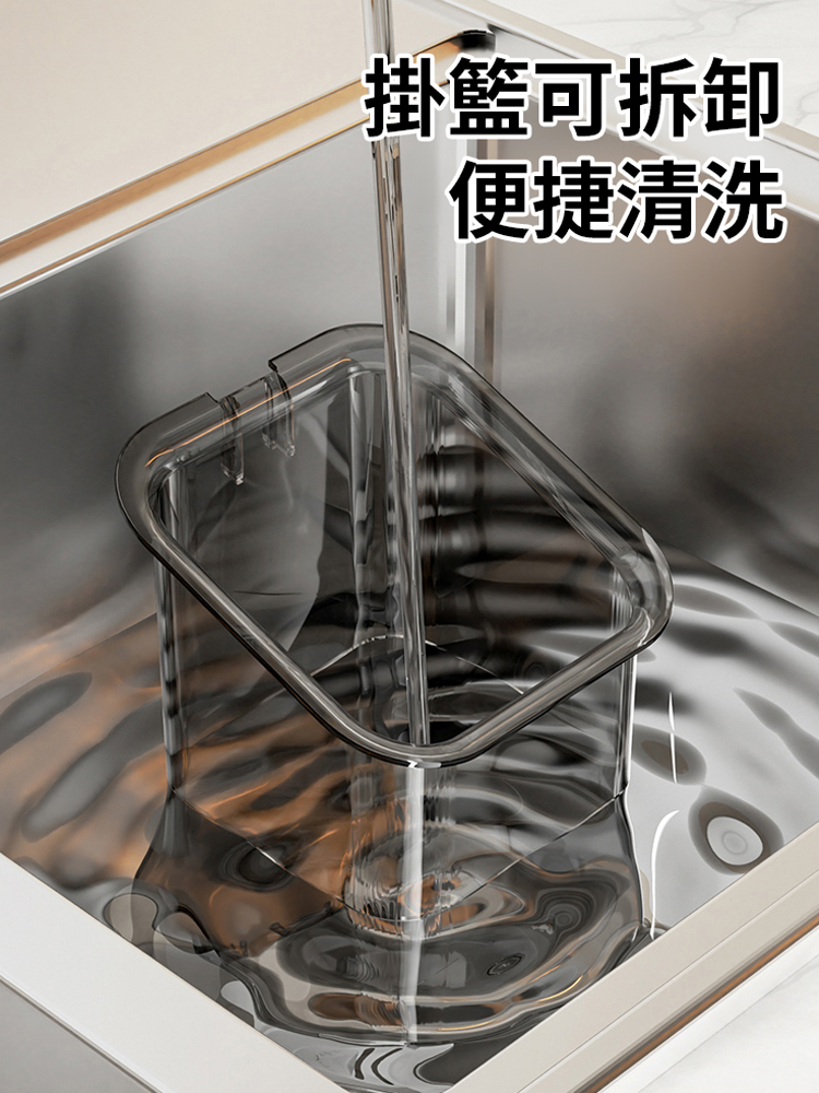 吸盤式置物架調味收納籃免打孔