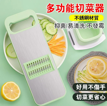 多功能切菜器不銹鋼蘿蔔土豆刨絲切絲器大蒜切片機