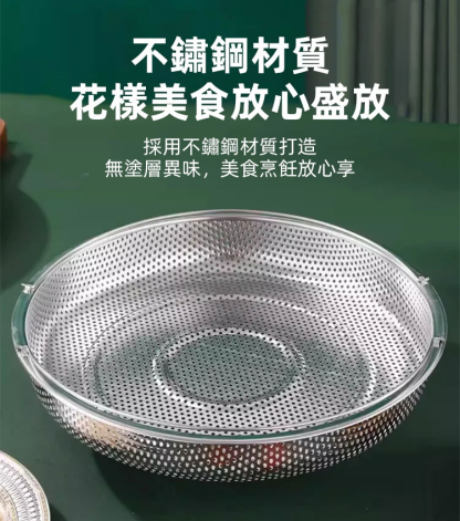 隔水蒸菜健康烹飪蒸盤