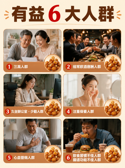 中醫師推薦的三伏天养生：桂圆抱莲子