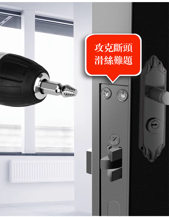 详情_18.jpg