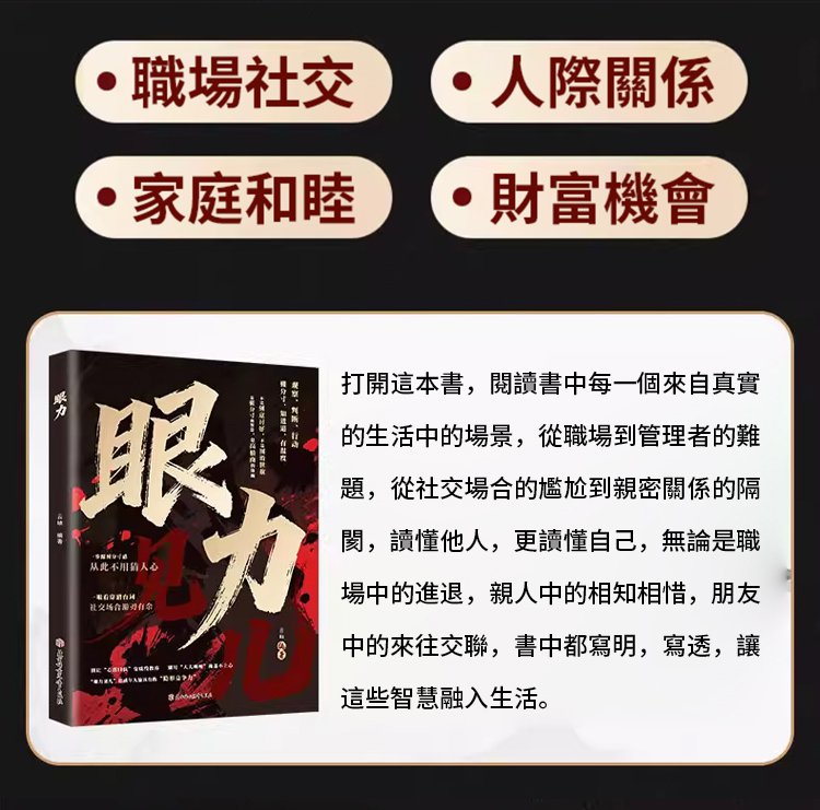详情页_09.jpg