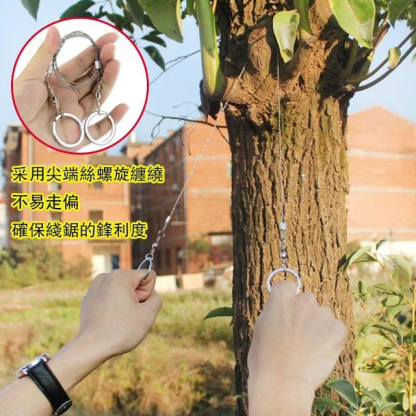 便攜鋼絲線鋸