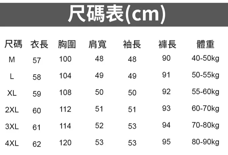 画板 4.jpg