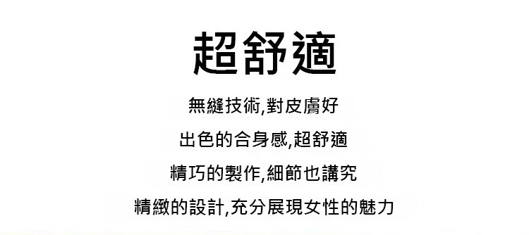 翻译件-HFH-秋冬半高领拼色毛衣-1338552-系统_13.jpg