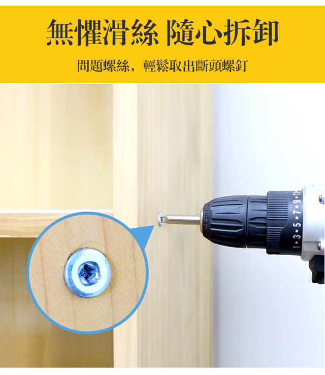 详情_13.jpg