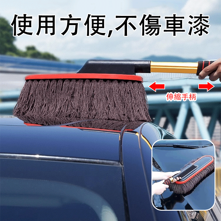 汽車純棉蠟刷收納箱套裝