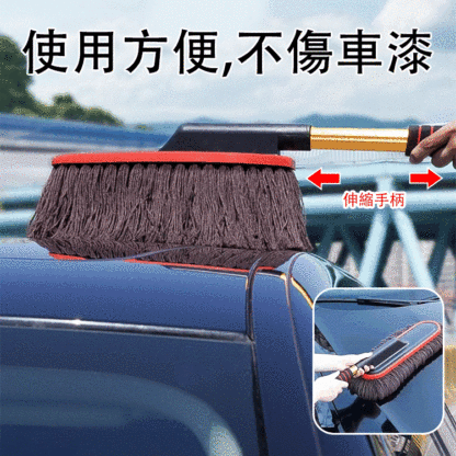 汽車純棉蠟刷收納箱套裝