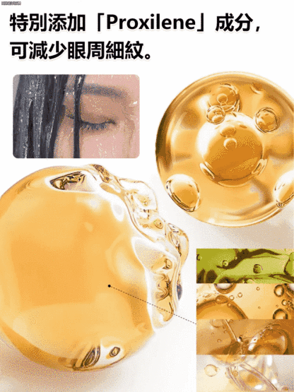 金鑽三色漸層眼影棒