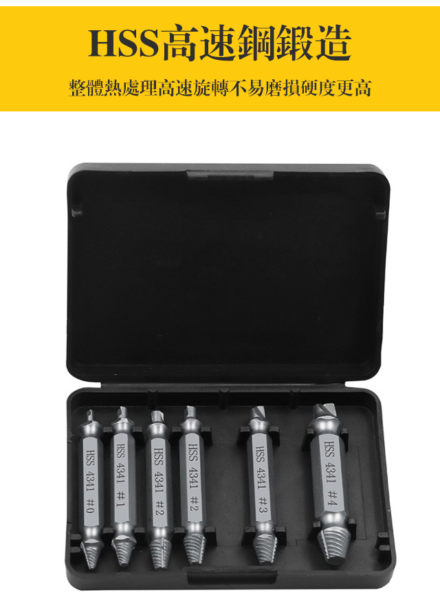 详情_15.jpg