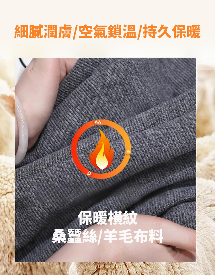 秋冬高腰寬鬆毛呢加絨彎刀褲