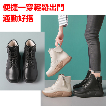 厚底高幫軟底老爹鞋
