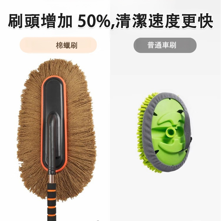 汽車純棉蠟刷收納箱套裝