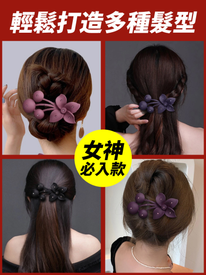 花朵鴨嘴盤髮夾