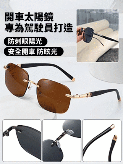 飛行員高清偏光太陽眼鏡
