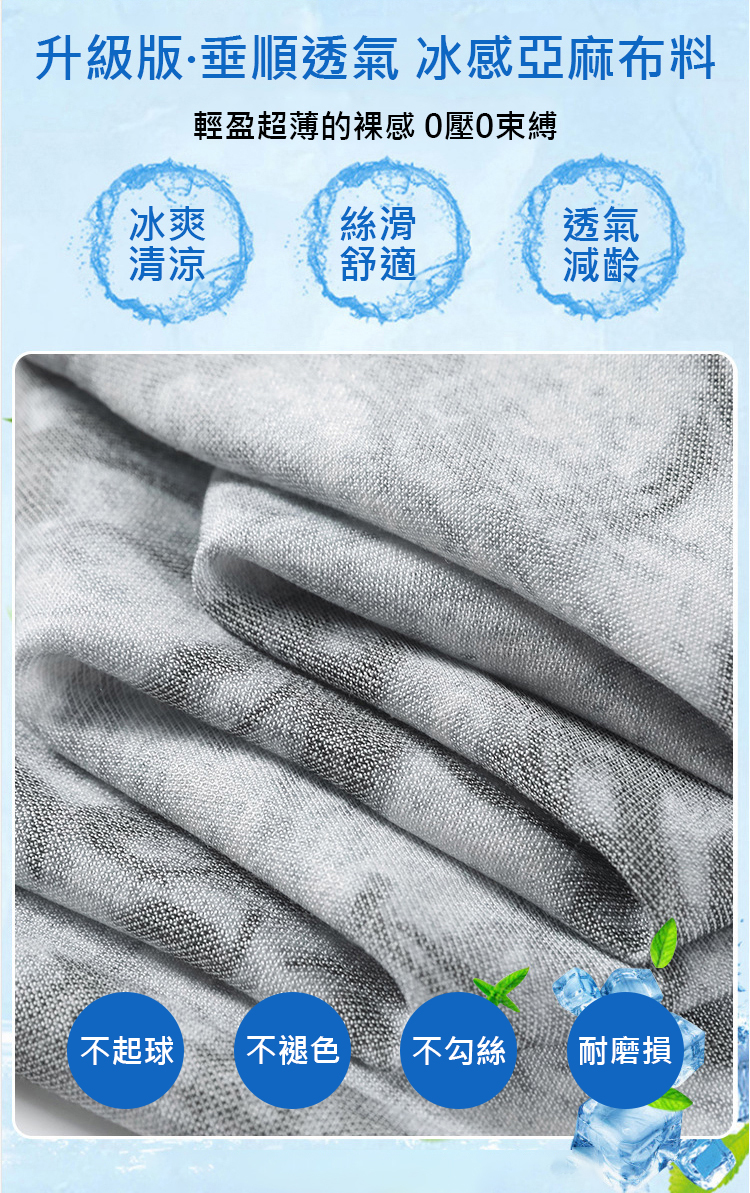 未标题-2.jpg