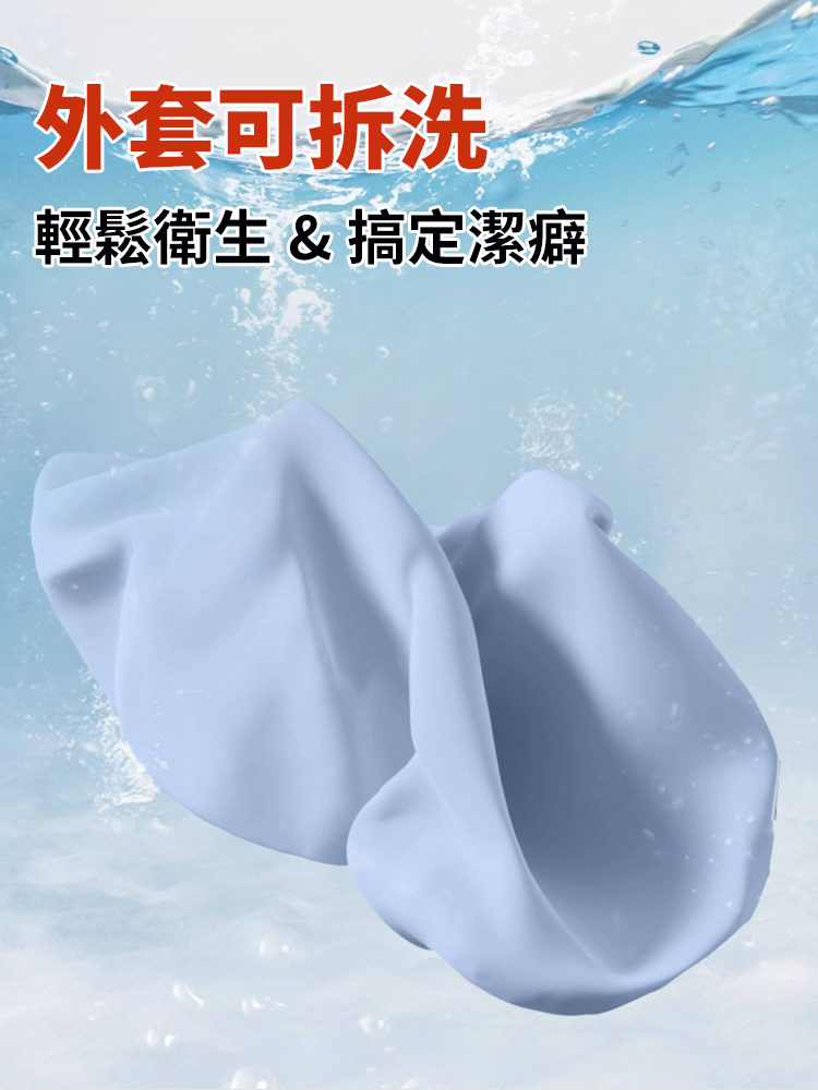 久坐神器腰托靠枕