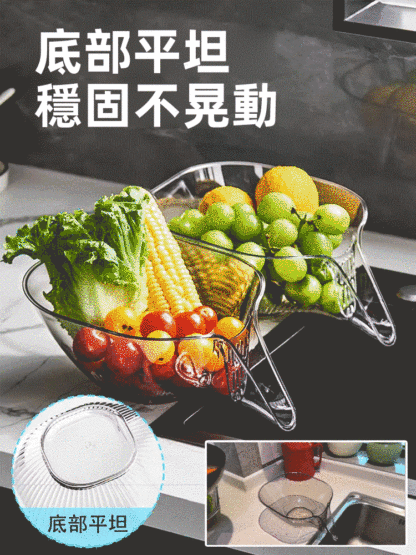 多功能實用便攜濾水籃