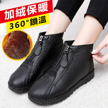 冬季休閒加絨加厚拉鍊雪地靴