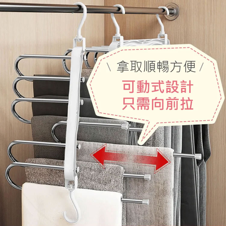 以一抵六多層褲子衣架