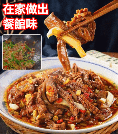 【色香味俱全】農家小炒醬