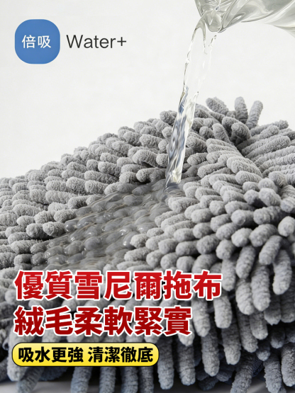加大平板巨省力拖地神器