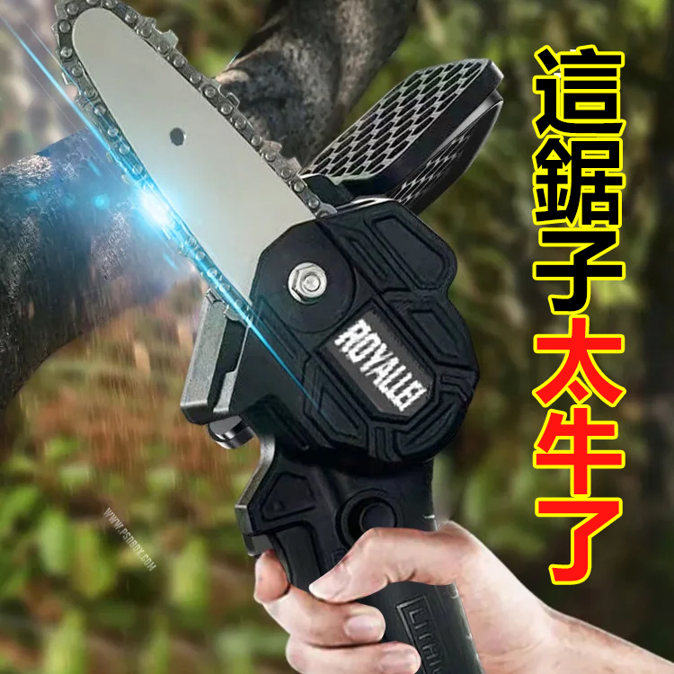 4寸單手鋰電鋸