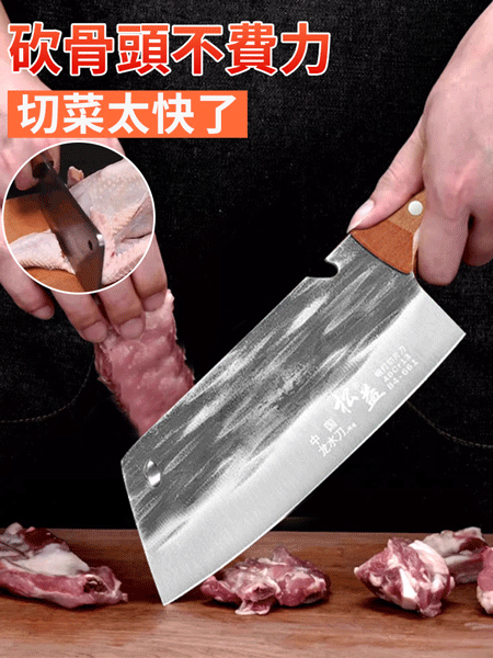 【20年不壞】手工鍛造錘紋刀
