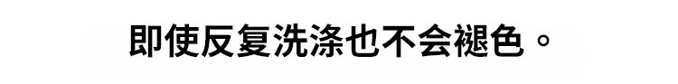 翻译件-JL-秋冬加厚高橡筋男士保暖中筒袜-1226538-系统_34.jpg
