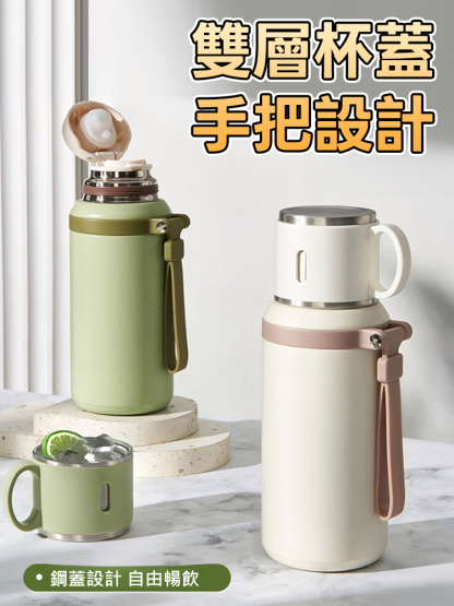 【茶水分離長保溫】316不鏽鋼碗蓋保溫杯