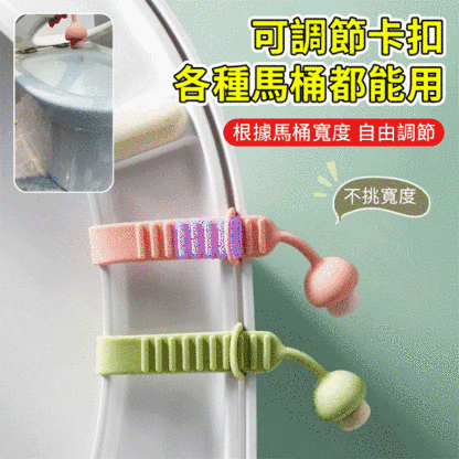 【超可愛】馬桶蓋掀開器