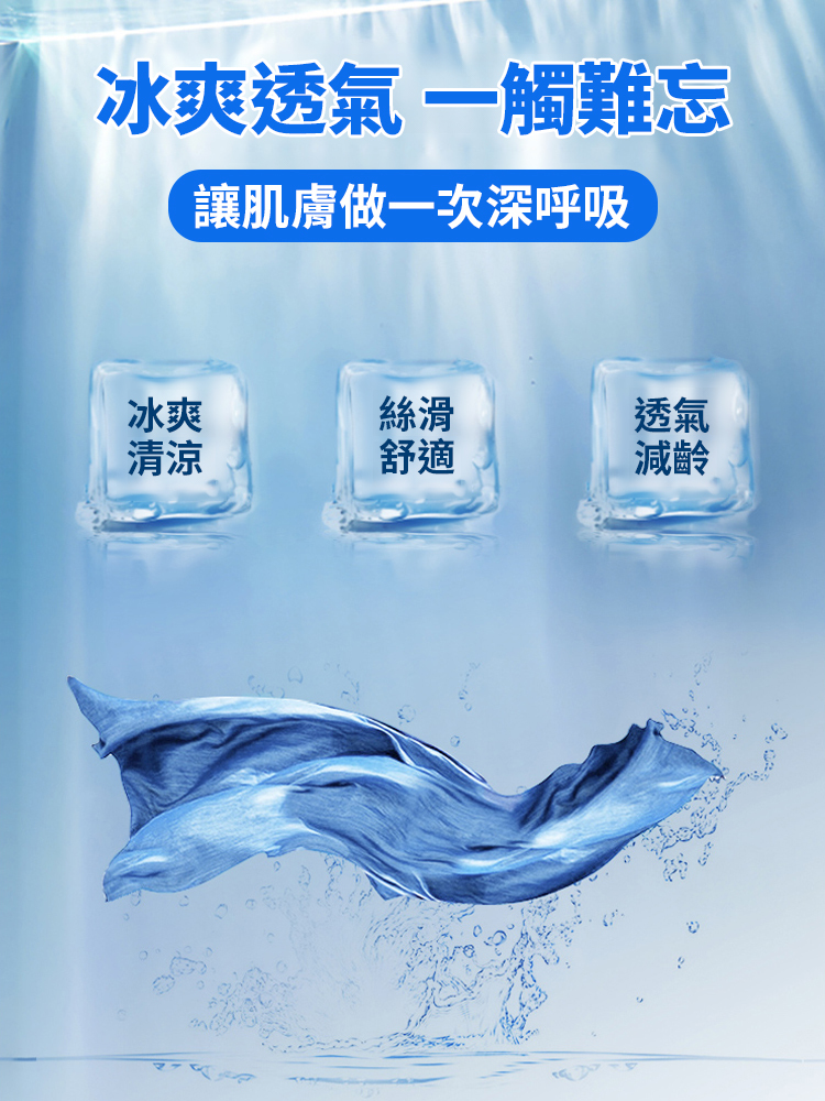 休閒氣質顯瘦減齡短袖