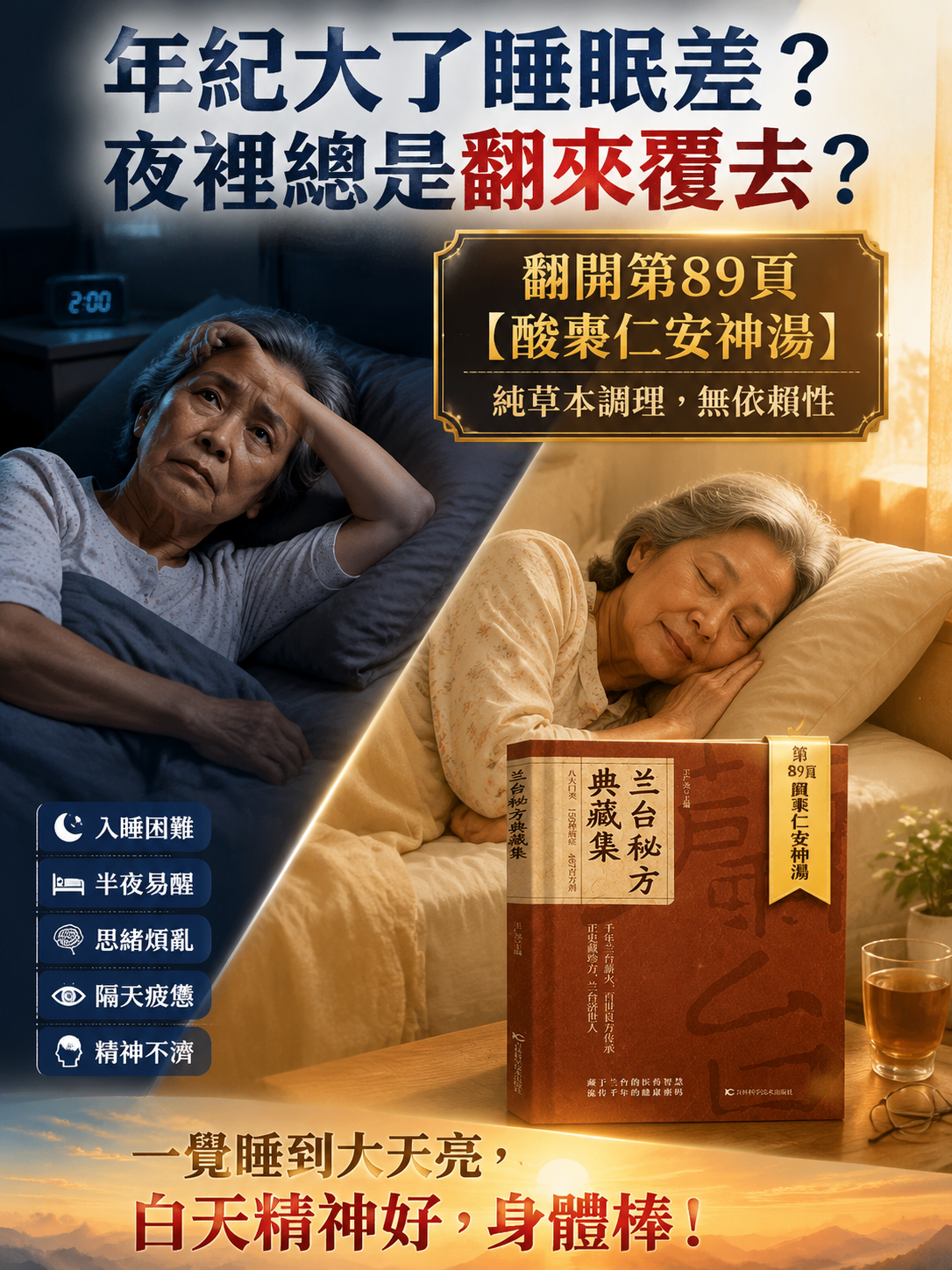 418de7aa-905e-4dca-a7ae-57ec3a63586c.png