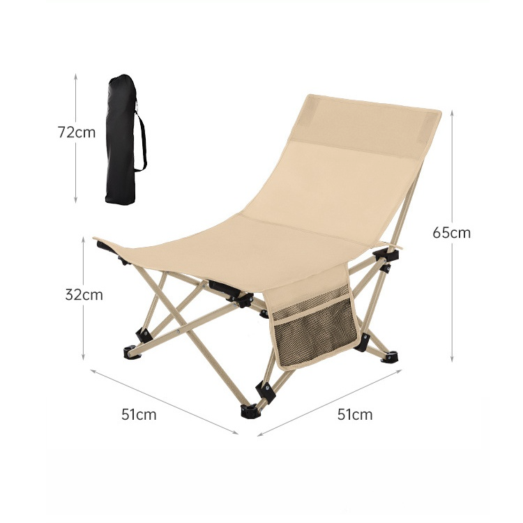 【坐躺兩用】戶外折疊便攜式月亮椅