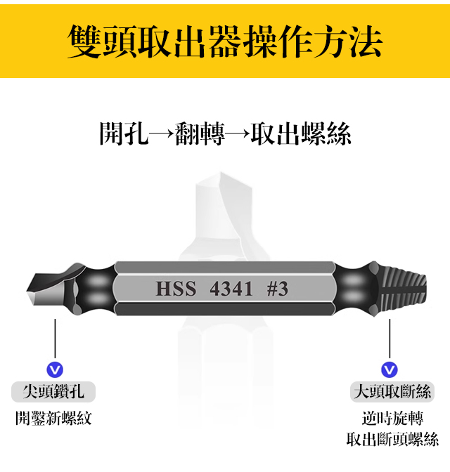 详情_20.jpg