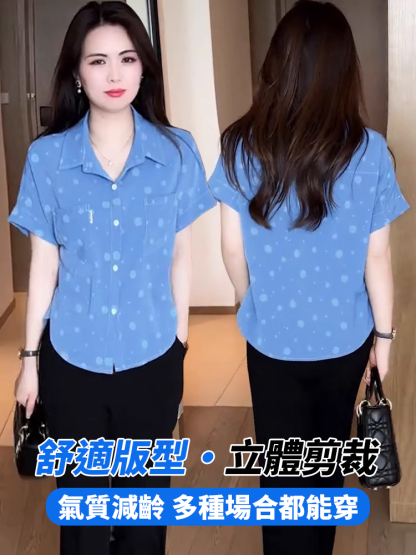 休閒氣質顯瘦減齡短袖