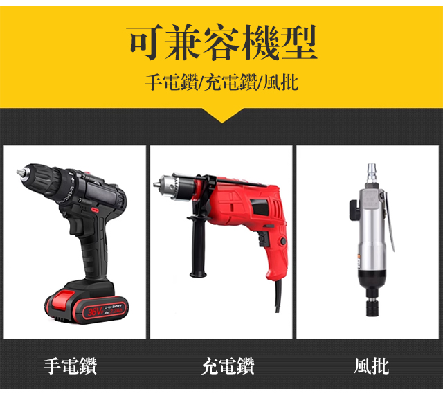 详情_07.jpg