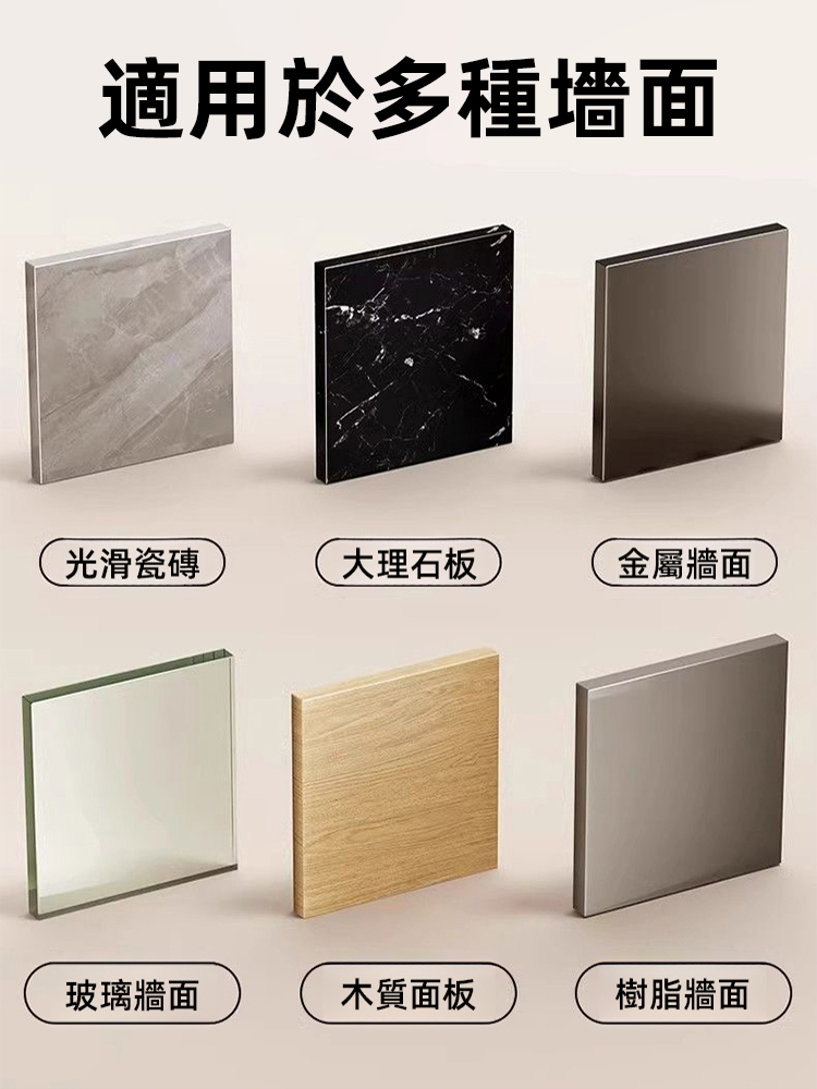 吸盤旋轉收納毛巾架