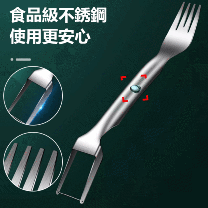 兩用西瓜切塊器