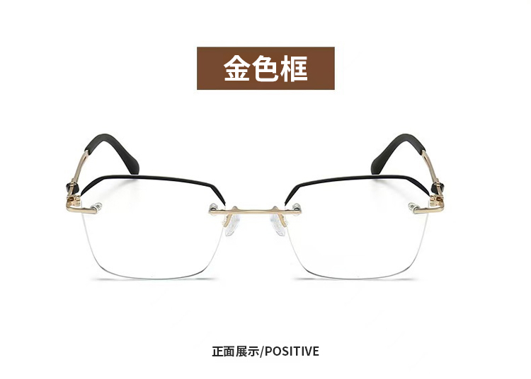 翻译件-SL-无框高清防蓝光眼镜-1190468-系统_34.jpg