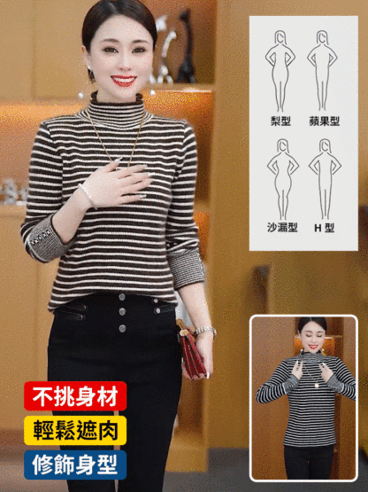 顯瘦顯年輕水貂絨加厚打底衫女