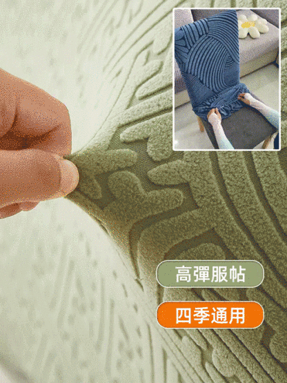 全包一體成型加厚彈性椅套