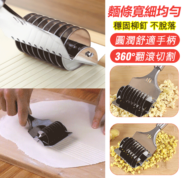 不銹鋼手動麵條機